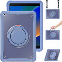 縦置き 横置き iPad 10.2 第 7 8 9世代 ケース 肩掛け 360°回転持ち手 ペン収納 iPad7 iPad8 iPad9 カバー ショルダーストラップ付き ハードPC +シリコン リングスタンド 耐衝撃 半透明 背面カバー つや消し