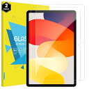 Redmi Pad SE 11インチ ガラスフィルム 2枚セット Xiaomi Redmi Pad SE 11 用強化ガラス保護フィルム 3D全面保護 硬度9H 高透過率 気泡レス 耐衝撃 飛散防止 貼り付け簡単 指紋防止 透明(2)