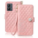 moto g53j 5G ケース 手帳型 薔薇 moto g53y 5G 手帳型ケース バラ 刺繍 moto g53 5G ケース 手帳型 女性 軽量 可愛い ...