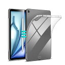 対応 iPad Air 13インチ 2024 ケース クリア ケース iPad Air 13インチ(M3/M2) 2025/2024 用の カバー TPU アイパッド エアー 13インチ 保護ケース 耐摩 軽量 落下防止 衝撃吸収 保護カバー背面 シ