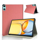 TECLAST P50 AI 用 ケース 角度調整 スタンド 薄型 軽量 擦り傷防止 全面保護型 スタンド機能付き ハードカバー TECLAST P50AI タブレット 対応 (ピンク)