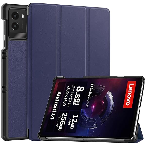 For Lenovo Legion Tab (8.8", 3)/Lenovo Legion Y700 2025 ケース スタンド 機能 角度調整 上質PUレザー キズ防止 軽量 タブレット カバー 全面保護 タブレット用アクセサリー Lenovo