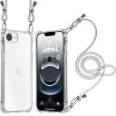 iPhone 16e ケース クリア ショルダー 耐衝撃 あいふおん16eケース 肩掛け 首かけ 斜めがけ 縄掛け アイフォン16e カバー 調節可能な 透明 落下防止 縦/横 紛失防止 2WAY (グレー)