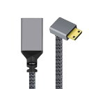 CY Mini HDMI - HDMIケーブル、Mini HDMI 1.4オス-HDMIメス 4K延長ケーブル 90度ダウンアングル