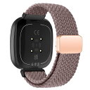 ナイロンウォッチバンド コンパチブルFitbit Versa 3/Versa 4/Fitbit Sense/Sense 2 織り込み スポーツウォッチベルト 調...