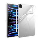 For iPad Pro 11インチ M4 (2024) 用の ケース クリア 保護ケース iPad Pro 11インチ 用の カバー(2024、第5世代)iPad Pro 11インチ ケース 2024 タブレットカバー 透明 TPU ソフト 薄型(2)