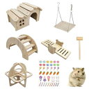 ハムスター おもちゃ 5個セット 木製 ミニ ブランコ 小屋 シーソー 遊具 遊び場 面白い かわ