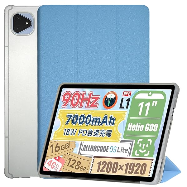 For ALLDOCUBE iPlay60 Pro ケース スタンド 機能 角度調整 上質PUレザー キズ防止 軽量 タブレット カバー 全面保護 タブレット用アクセサリー ALLDOCUBE iPlay 60 Pro 専用 スマートカバー （ブル