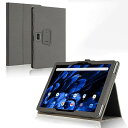 For Z会専用タブレット 第2世代 Z0IC1 ケース スタンド 機能 角度調整 上質PUレザー キズ防止 軽量 タブレット カバー 全面保護 タブレット用アクセサリー Z会専用タブレット 第2世代 Z0IC1 専用 スマートカバー (ブラック)