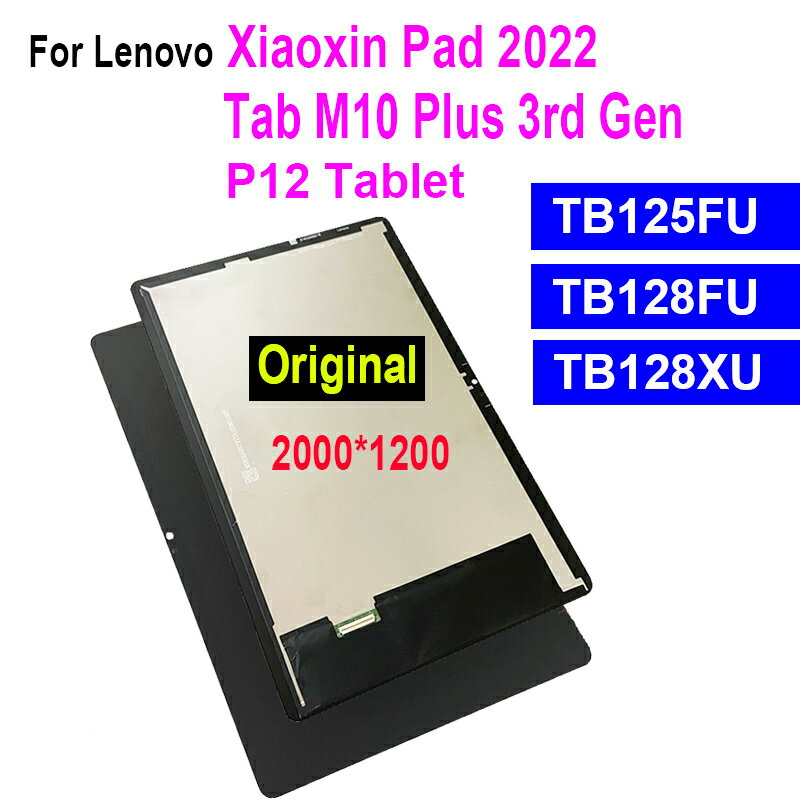 Lenovo xiaoxin,p12,֥å,tb128fu,tb125fu,tb128xu,10.6ѤLCDå꡼ǥ