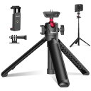 MT-16 カメラ三脚 +スマホクリップ付き 自撮り棒 スマホ三脚 ミニ三脚 4段伸縮 卓上 安定 ビデオカメラ ホットシュー付き 360°回転 Sony/Ca...