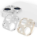 iPhone13/iPhone 13 mini カメラフィルム (2枚セット) シルバー+ローズゴールド レンズカバー カメラ保護 ラインストーン レンズ キラ...