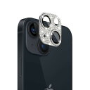 iPhone 14 / iPhone 14 Plus カメラフィルム レンズカバー カメラ保護 ラインストーン【アルミ合金縁取り+強化ガラス】 iPhone 14 / iPhone 14 Plus 対応 レンズ全体保護 露出オーバー防止 キラキラ