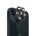 iPhone 14 / iPhone 14 Plusカメラフィルム レンズカバー カメラ保護 ラインストーン 強化ガラス iPhone 14/ iPhone 14 Plus 対応 レンズ全体保護 露出オーバー防止 キラキラ レンズ保護フィルム 携帯