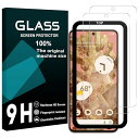 対応 Google Pixel 8A フィルム ガイド枠付き 【2枚セット- 国産旭硝子素材採用 】 pixel 8a ガラスフィルム 指紋認証 ピクセル 8A...