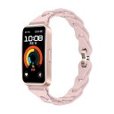 バンド For Huawei Band 10/Huawei Band 9/Huawei Band 8 対応 交換バンド レザーチェーンベルト替えベルト 透かし編...