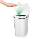 自動開閉 センサー式 ゴミ箱 ダストボックス 9L 幅18.3×奥行20×高さ32cm 単3電池2枚使用 袋が見えない 蓋付き タッチレス センサー式 シンプル...