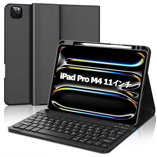ipad pro m4 11インチ ケース キーボード iPad pro 11インチ キーボード付きケース 軽量 ペン収納 着脱式 ワイヤレス Bluetooth キーボード カバー スタンド機能 オートスリープ 多角度調整 全面保護 耐久性 アイ