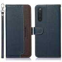 Xperia 5 II ケース 手帳型 SO-52A docomo SoftBank / SOG02 手帳 ケース 耐衝撃 ストラップ付き [RFIDブロッキン...