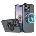 iPhone14 Pro Max 用 ケース【360°回転ブラケット】【隠しスタンド リング付き】360°回転スタンド マグネット搭載 縦横両対応 角度調整可 ストレスを和らげる リング 指紋防止 ワイアレス充電対応 マット感 いphone14Pro