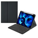 2024 2025 iPad Air 11インチ M3/M2 キーボードケース iPadPro11 第4/3/2/1世代 Bluetooth キーボード カバー Apple Pencil 充電対応 球状くぼみ 入力しやすい 分離式 マグネット カラー(2)