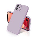 iphone 12 ケース シリコン 耐衝撃 滑り止め スマホケース 米軍MIL規格 SGS認証 指紋防止 カバー アイホン 12 ケース 衝撃吸収 カメラ保護 携帯ケース ソフト 薄型 ワイヤレス充電対応 12ケース 6.1インチ用(パープル)