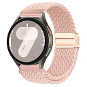スマートウォッチ ベルト 20mm との互換性ありSamsung Galaxy Watch 7/6/5/4 40mm 44mm、対応Galaxy Watch 6...