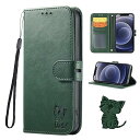 Galaxy S24 5G ケース 手帳型 s24ケース サムスン ギャラクシー s24スマホケース case 笑顔猫 ストラップ付き ベルトマグネット スタン...