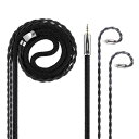 AceOrpheus イヤホンリケーブル 高純度8N単結晶銅OCC 0.78mm 2Pin 2.5mm 衝撃吸収ネットデザイン 金メッキプラグ フラグシップ 音質改善 金属製コネクタ 交換用 着脱式 hifiリケーブル 1.2m DIY (2.5mm