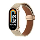 レザーバンド Xiaomi Smart Band 9 / Xiaomi Smart Band 8 対応 バンド 磁気 バックル付き 高級 交換バンド 装着簡単 ...