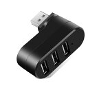 USBハブ 3ポート USB2.0コンボハブ バスパワー 回転可能usbハブ USBポート拡張 高速usb ハブ コンパクト 軽量 コンパクト 携帯便利