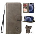 BASIO active SHG09 ケース BASIO active2 au SHG12 シンプルスマホ7 シンプルスマホ6 A201SH 手帳型 シャープ ...