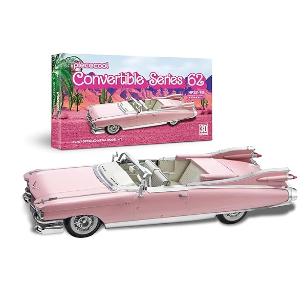 (ピースクール) 立体パズル 金属製 コンバーチブル シリーズ62 メタリックナノパズル 3dパズル 組み立て必要 接着剤不要 難易度5つ星 中級者 大人向け コレクション 置物