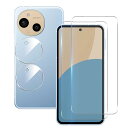 AQUOS sense9 SH-53E SHG14 SH-M29 ガラスフィルム 指紋認証対応 【 2+2枚セット- 国産旭硝子素材 】sense 9 フィルム...