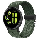 20mm 時計バンド Garmin Vivoactive 6/5/Forerunner 165/165 Music/Approach S44/S50 対応 交換ベルト 替えベルト 伸縮性 ナイロンパラシュートバックル編みバンド 男女兼用 Garmin