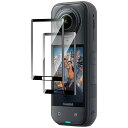 【2枚入り】For Insta360 X5 フィルム PMMA素材採用 全面保護 衝撃吸収 保護フィルム 透過率99% 軽量 高タッチ感 超薄 弾力性 柔軟性 ...