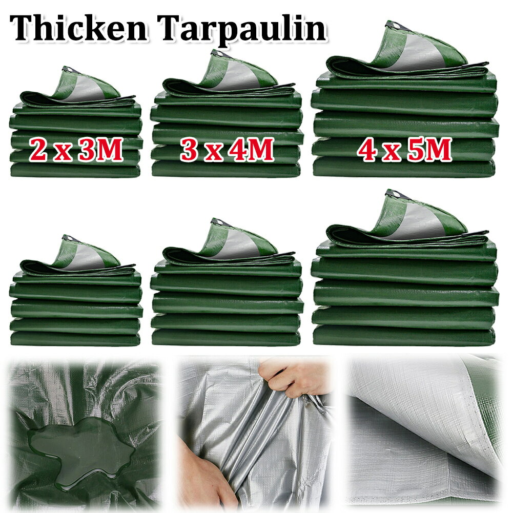 thum2