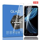 【2枚セット】For Android One X4/AQUOS sense plus SH-M07 用の ガラスフィルムAndroid One X4強化ガラス液...