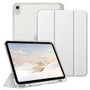 iPad 第11世代 (A16、2025) / 第10世代 (2022) ケース 11/10.9インチ 半透明バックカバー Pencil 収納可能 三つ折スタンド スリープ機能 軽量 薄型 傷つけ防止 PU合成レザー(シルバー)