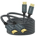 4K HDMIケーブル 3M 2本入りク ナイロン編組HDMI-HDMIコード 18Gbps 3D/4K@60Hz/ 2160P/1080P対応