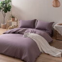 掛け布団カバー シングル 150x210cm 単品 オーストラリア綿100% ホテル仕様 サテン調 おしゃれ 掛ふとんカバー 150 210 ヒモ8枚 柔らかい...