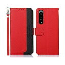 Xperia 5 III ケース 手帳型 エクスペリア 5III SO-53B SOG05 A103SO 手帳 ケース 耐衝撃 ストラップ付き [RFIDブロッ...