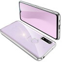 Arrows We F-51B ケース クリア FCG01 カバー 透明 スマホケース 耐衝撃 軽量 メッキ加工 TPU 薄型 ストラップホール付き 滑り止め 落下防止(シルバー)