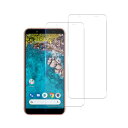 Android ONE S7 / Sense3 Basic SHV48 ガラスフィルム 【 2枚セット- 国産旭硝子素材 】 one s7 フィルム sense...