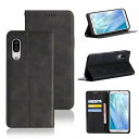 AQUOS sense3/sense3 lite/sense3 basic/Android One S7 ケース 手帳型 SH-M12/SHV45/SHV48/...