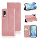 AQUOS sense3/sense3 lite/sense3 basic/Android One S7 ケース 手帳型 SH-M12/SHV45/SHV48/...