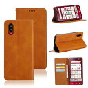 シンプルスマホ6 / シンプルスマホ7 ケース 手帳型 A201SH / simple sumaho6 /simple sumaho7/ BASIO activ...