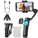 X3 SE ジンバル 3軸スマホジンバル 着脱式リモコン&外部三脚付 11時間駆動 専用アプリで顔追跡 ジェスチャー操作 美顔 手ブレ補正 スタビライザー 折りたたみ式&軽量 Android&iPhone用ジンバル 日本語対応アプリ ブラック
