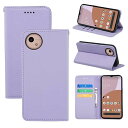 AQUOS wish4 ケース 手帳型 AQUOS wish4 SH-52E / SH-M27 / A402SH 手帳型ケース AQUOS wish 4 カバー...