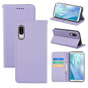 AQUOS sense3/sense3 lite/sense3 basic/Android One S7 ケース 手帳型 SH-M12/SHV45/SHV48/...